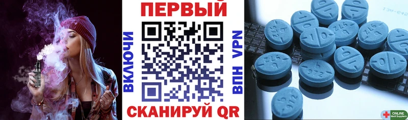 гидра ссылки  Нижняя Тура  АМФЕТАМИН 97%  дарнет шоп 