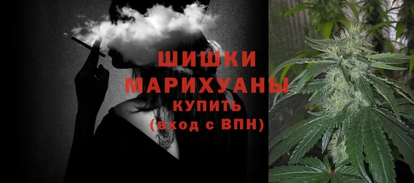 мефедрон VHQ Балабаново