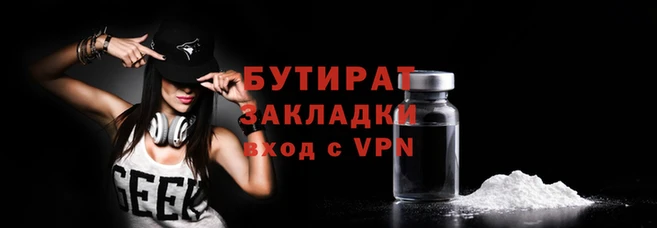 ГАЛЛЮЦИНОГЕННЫЕ ГРИБЫ Баксан