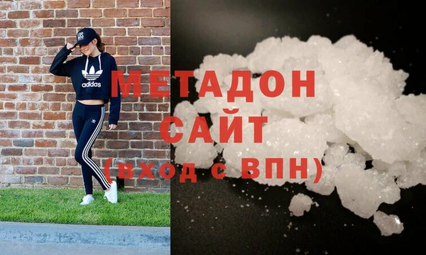 ГАЛЛЮЦИНОГЕННЫЕ ГРИБЫ Баксан