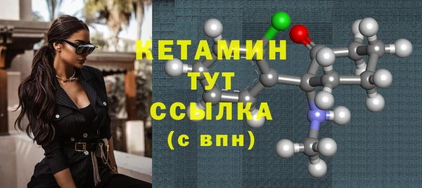 ГАЛЛЮЦИНОГЕННЫЕ ГРИБЫ Баксан