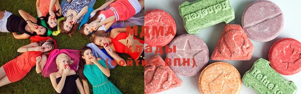 ГАЛЛЮЦИНОГЕННЫЕ ГРИБЫ Баксан