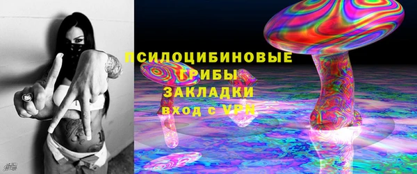 мефедрон VHQ Балабаново