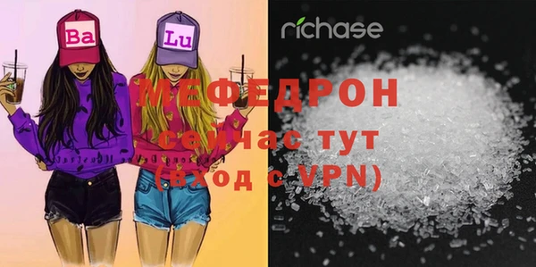 ГАЛЛЮЦИНОГЕННЫЕ ГРИБЫ Баксан