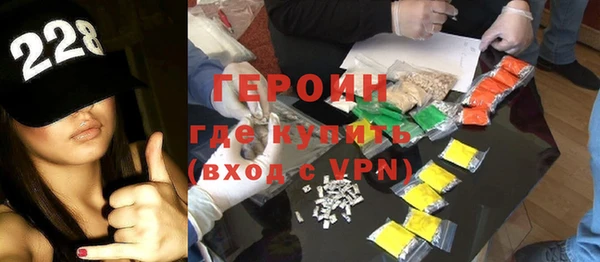 ГАЛЛЮЦИНОГЕННЫЕ ГРИБЫ Баксан