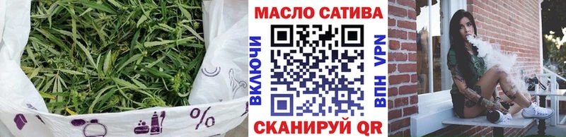 Дистиллят ТГК Wax купить Нижняя Тура