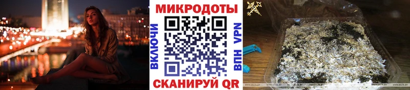 OMG ссылка  цены наркотик  Нижняя Тура  Псилоцибиновые грибы ЛСД 