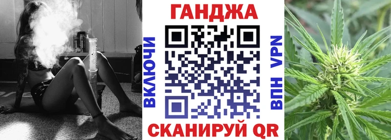 Канабис Ganja  Нижняя Тура 